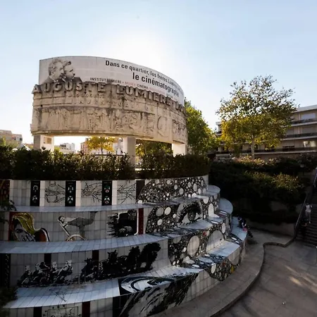 Appartement Le Parc Des Freres Lumiere *